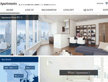 Tablet Screenshot of apartments.jp